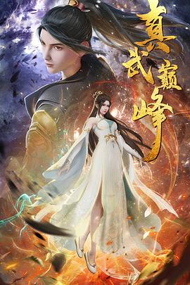 台州seo优化排名