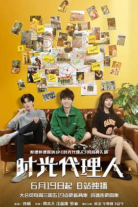 罗湖推广网站优化计划