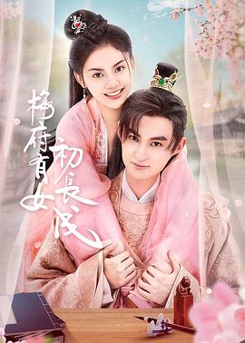 武汉站外网站优化要求